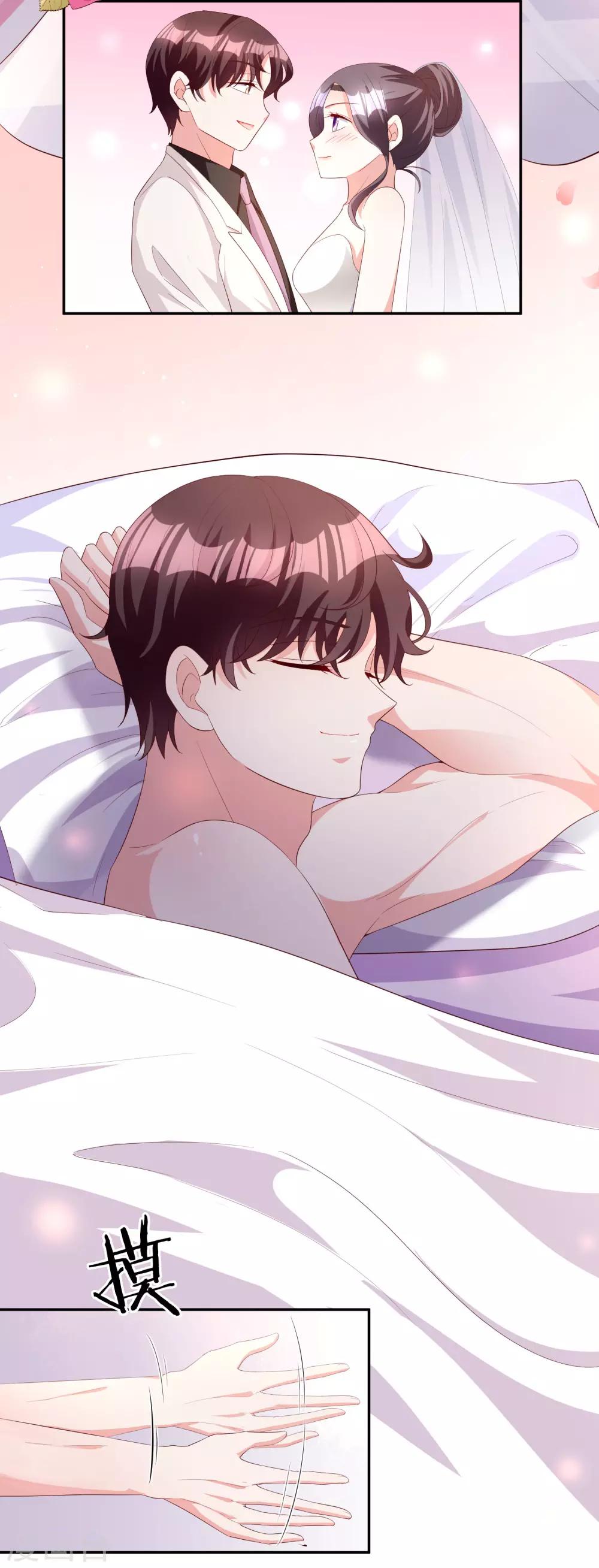 第78话 番茄炒蛋-第93话