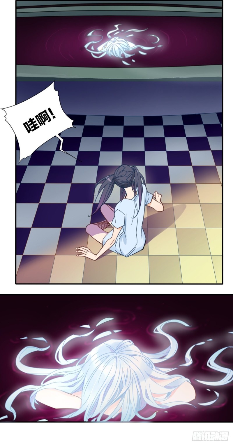 第十二话-第13话