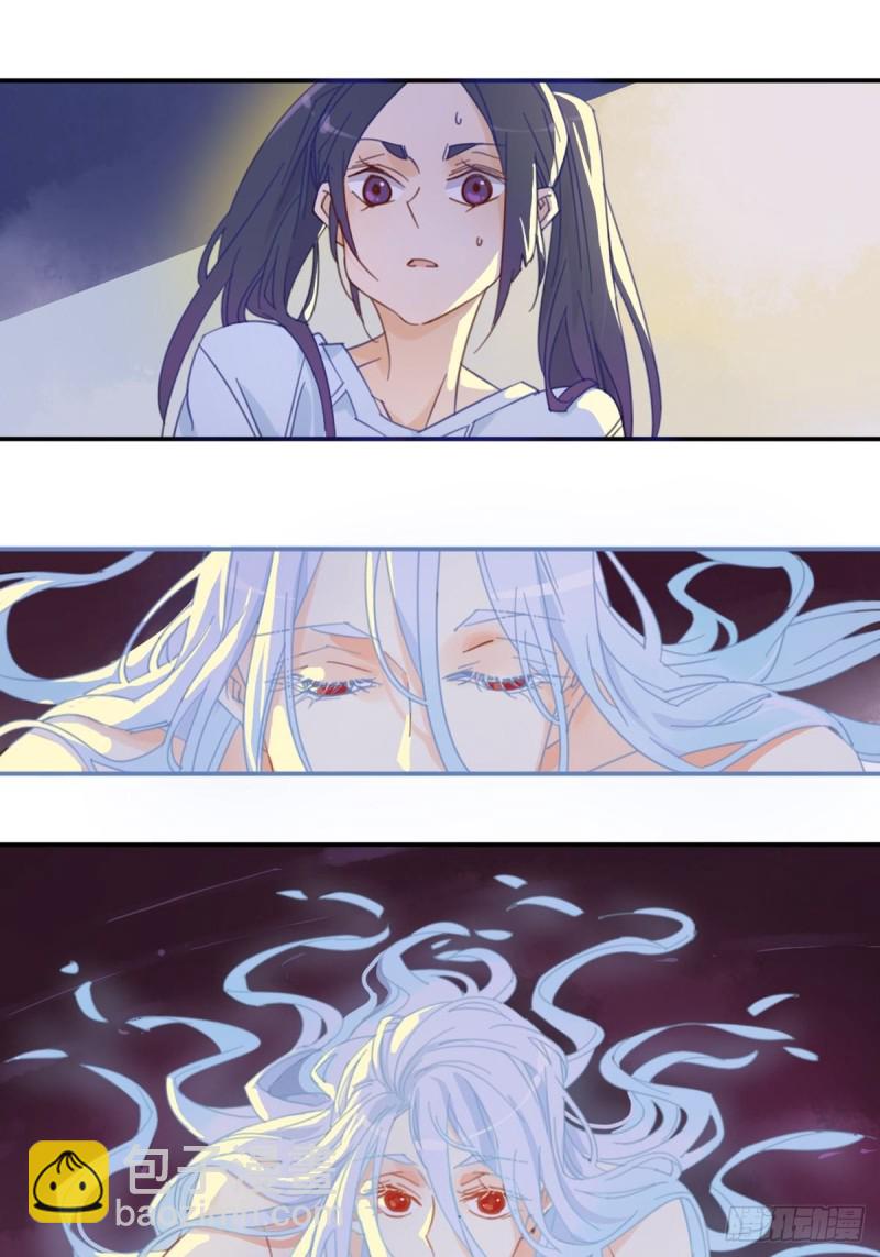 第十二话-第13话