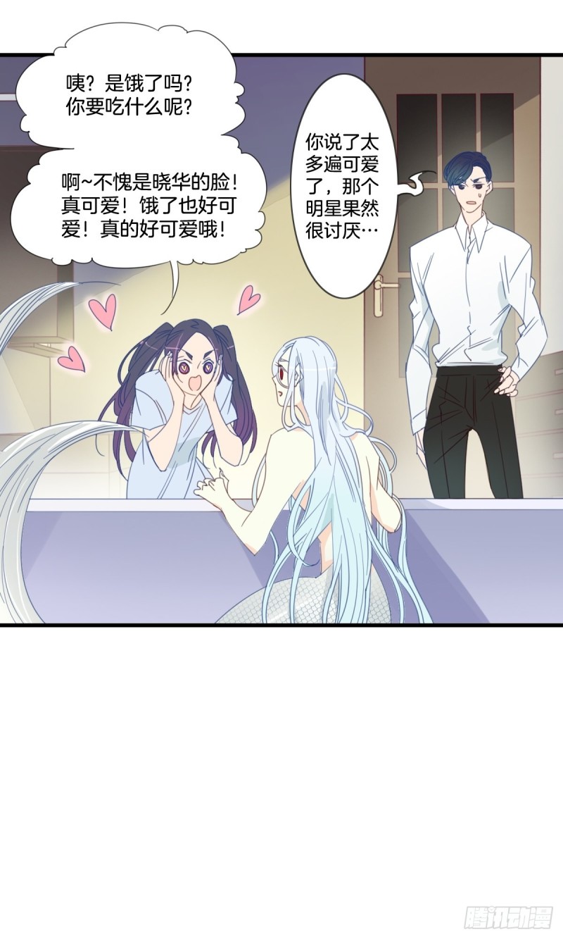 第十四话-第15话