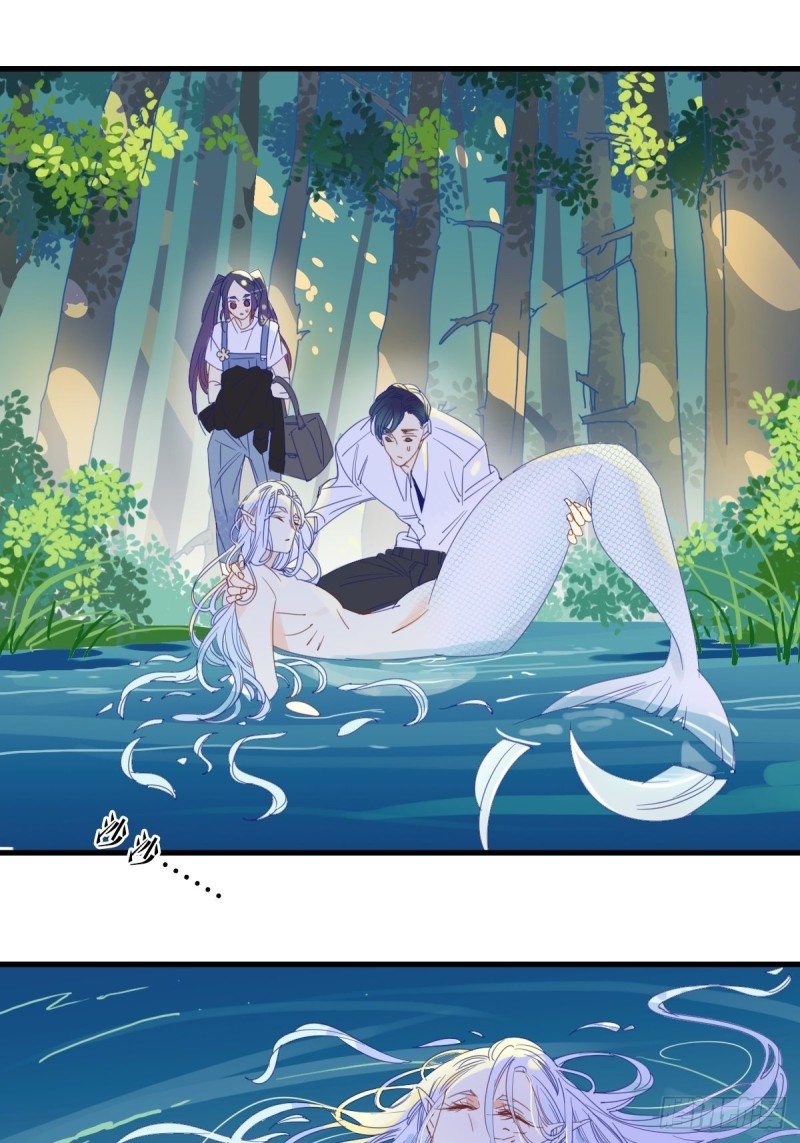 第十六话-第17话