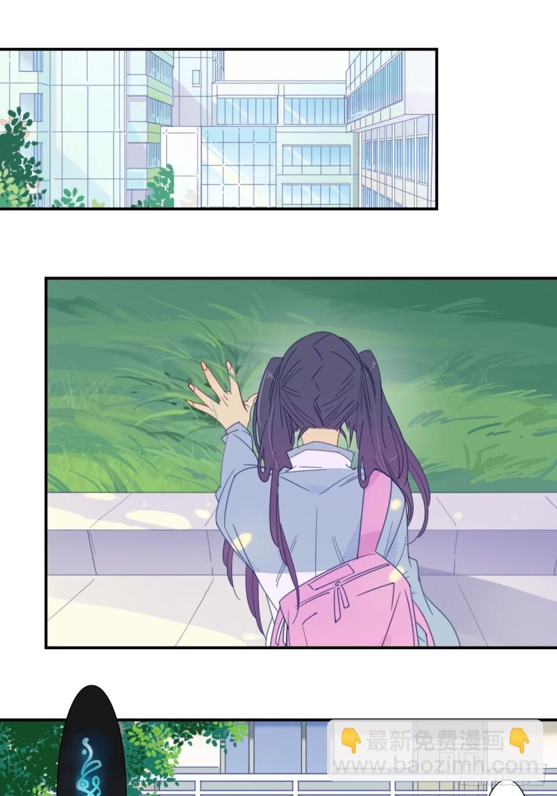 二十二话-第23话