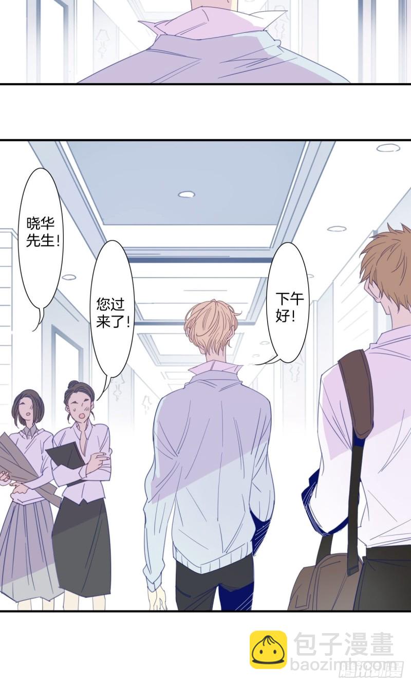 二十四话-第25话