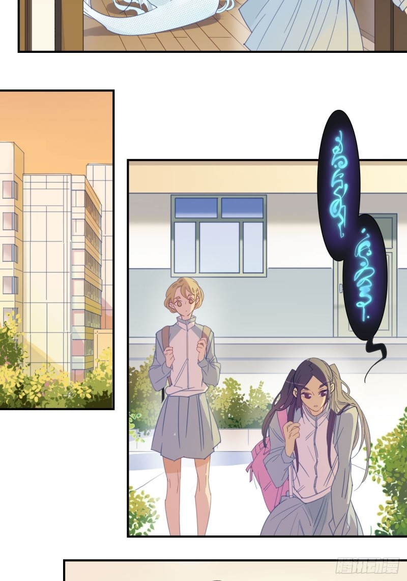 二十四话-第25话