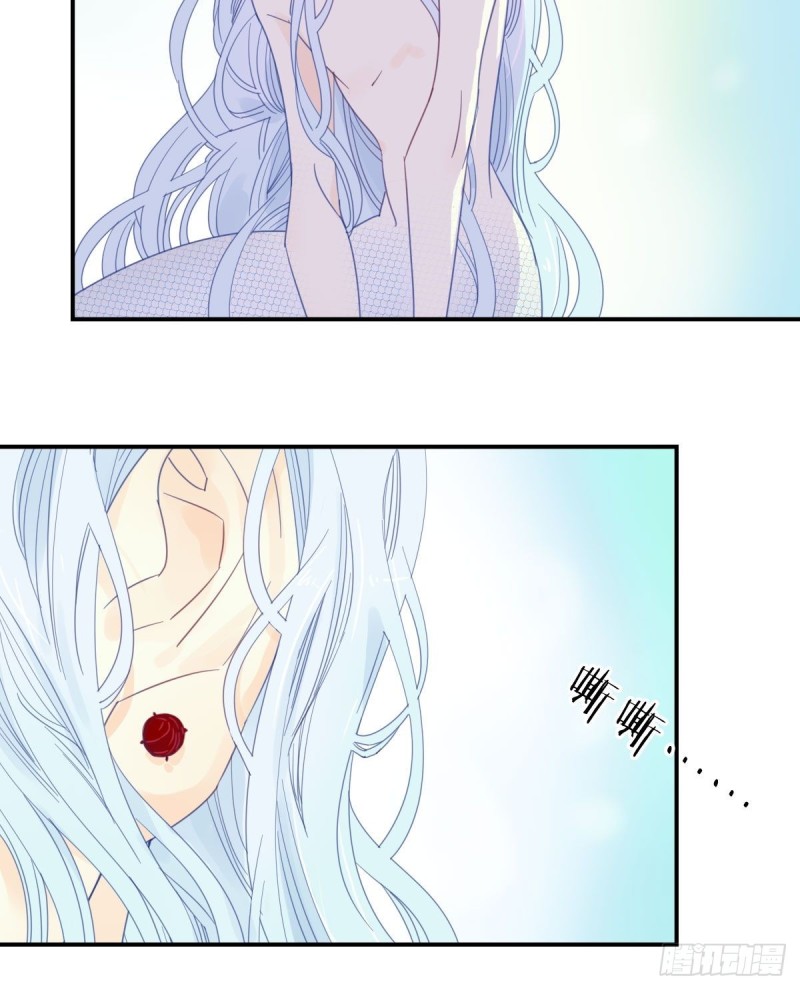 二十四话-第25话