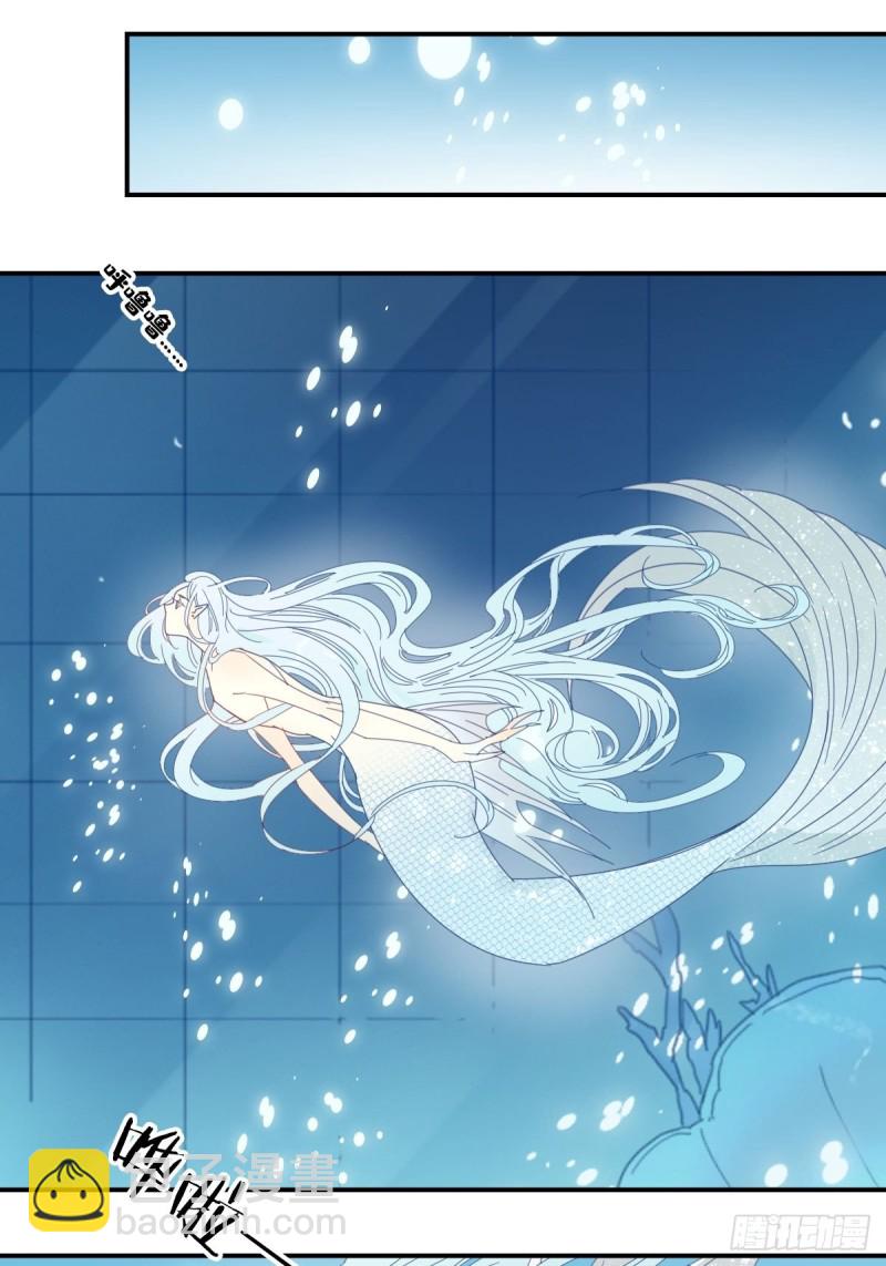 二十八话-第29话