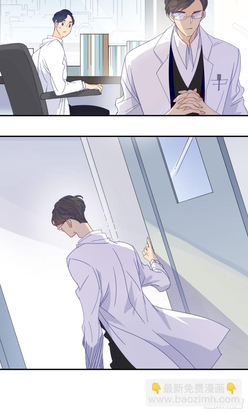 二十八话-第29话