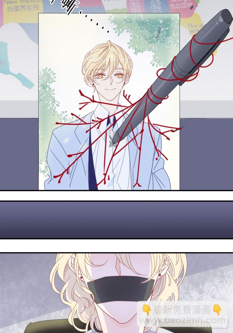 三十四话-第35话