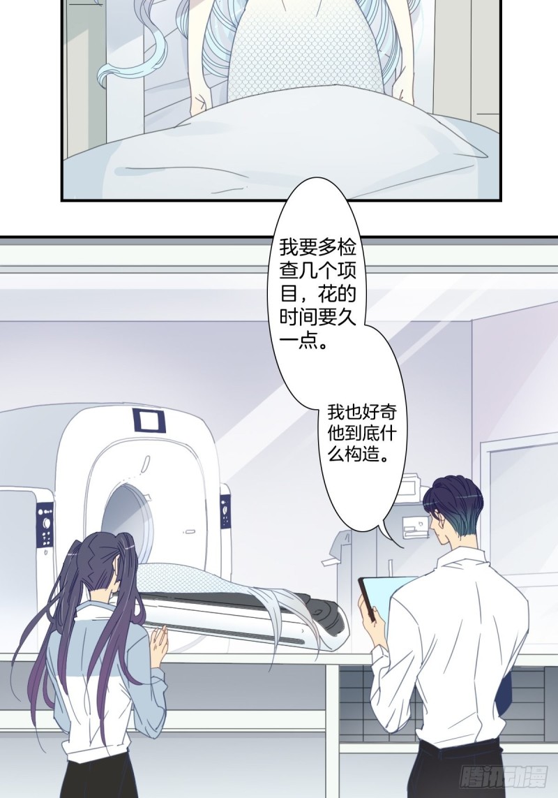 三十六话-第37话