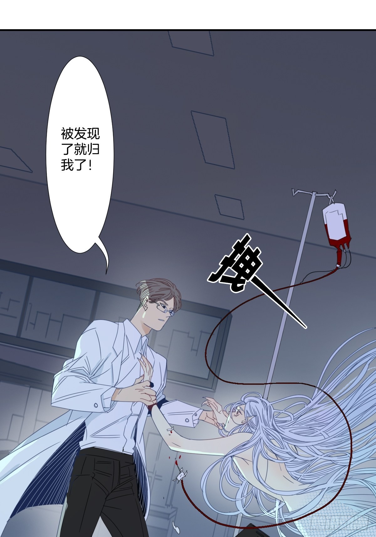 三十九话-第51话