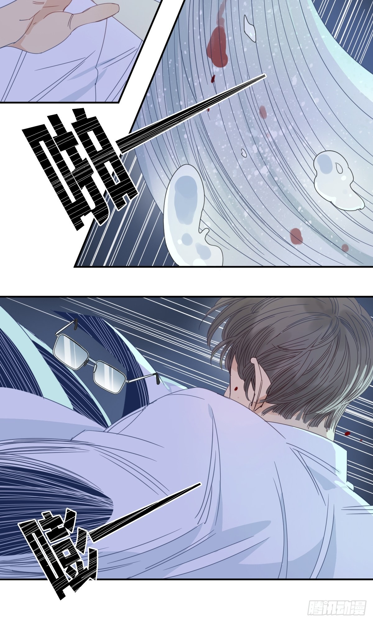 三十九话-第51话