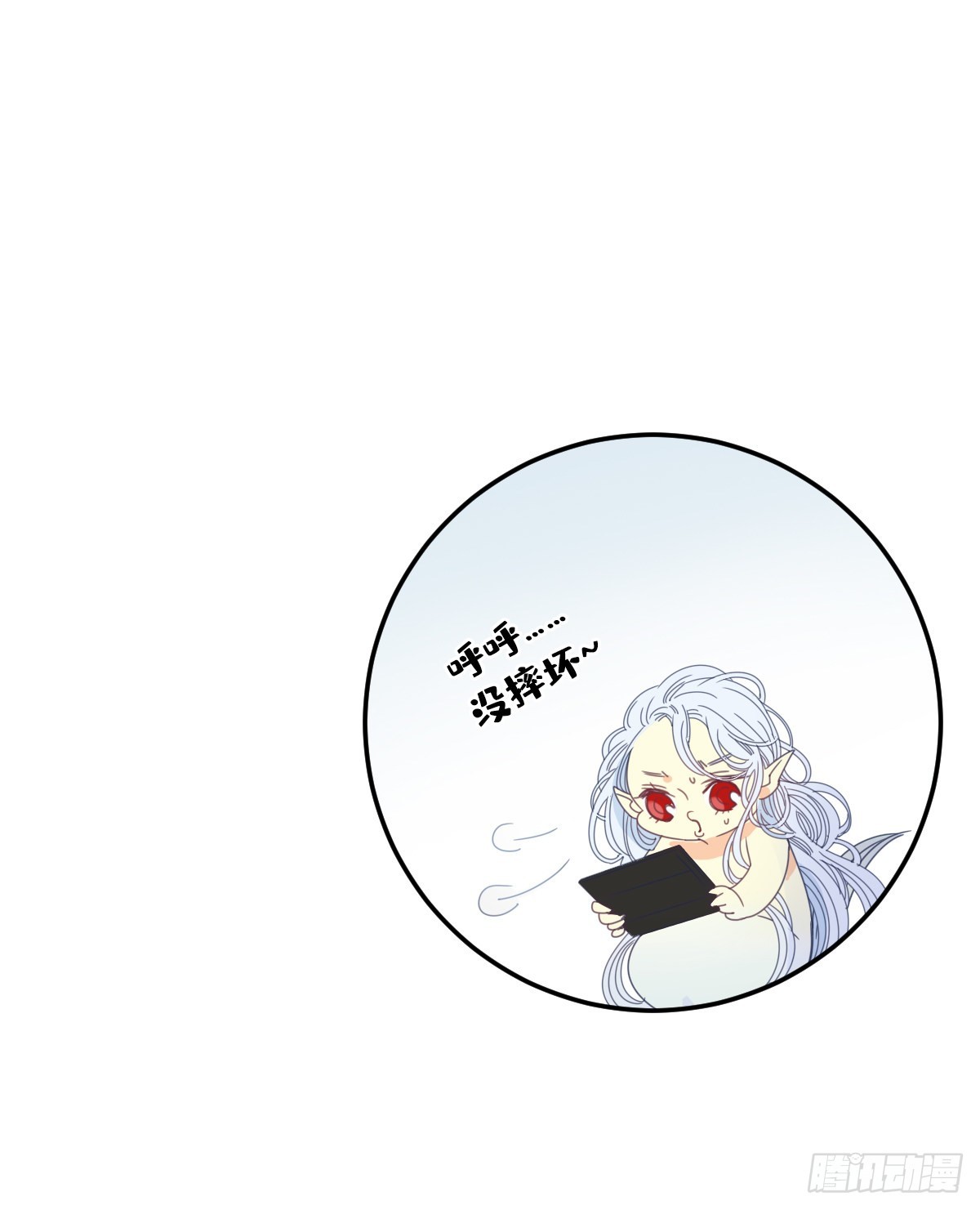 三十九话-第51话