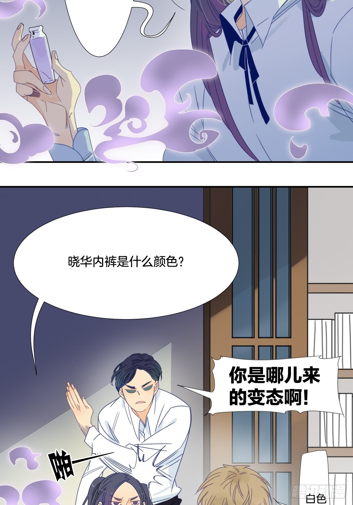 三十九话-第51话