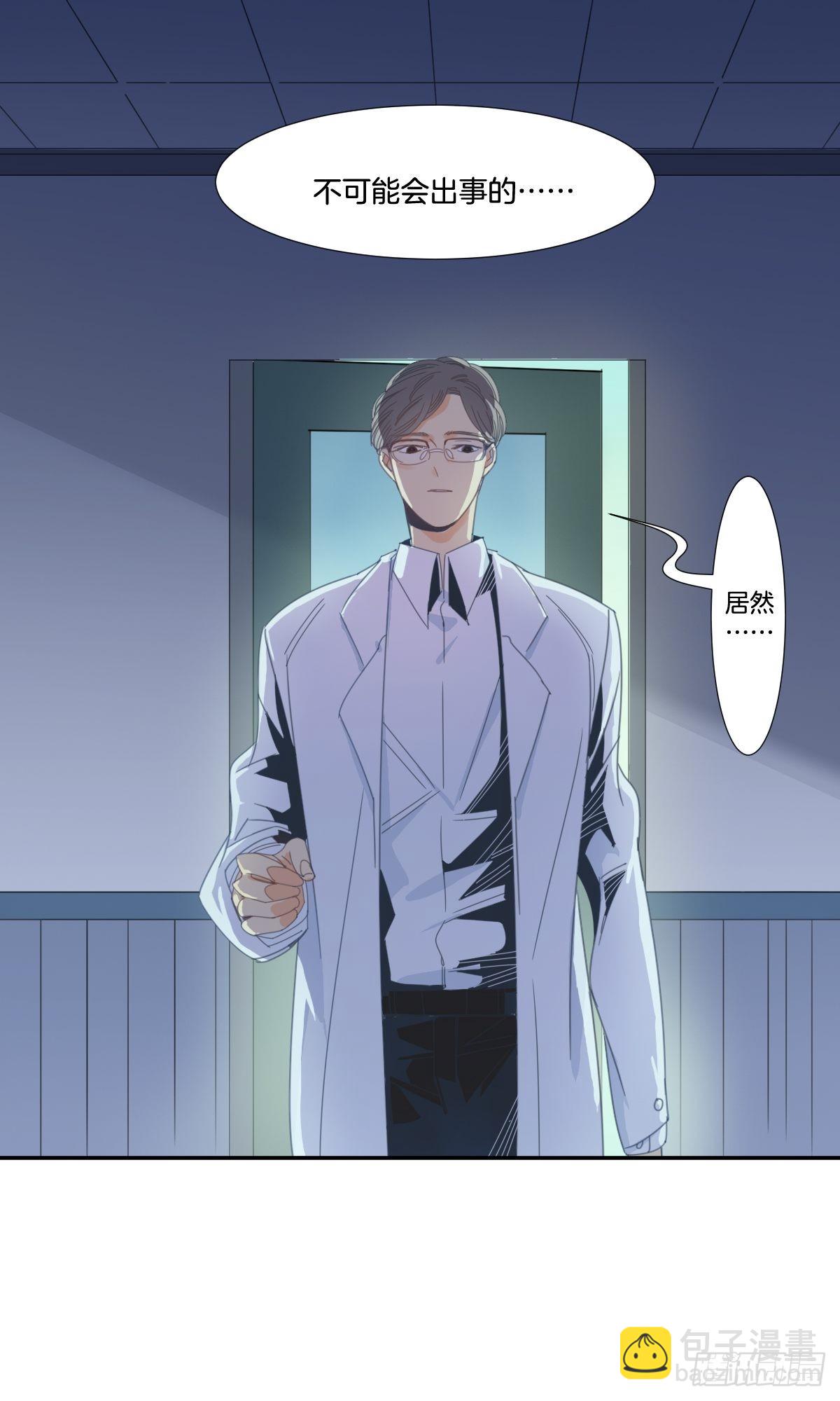 三十九话-第51话