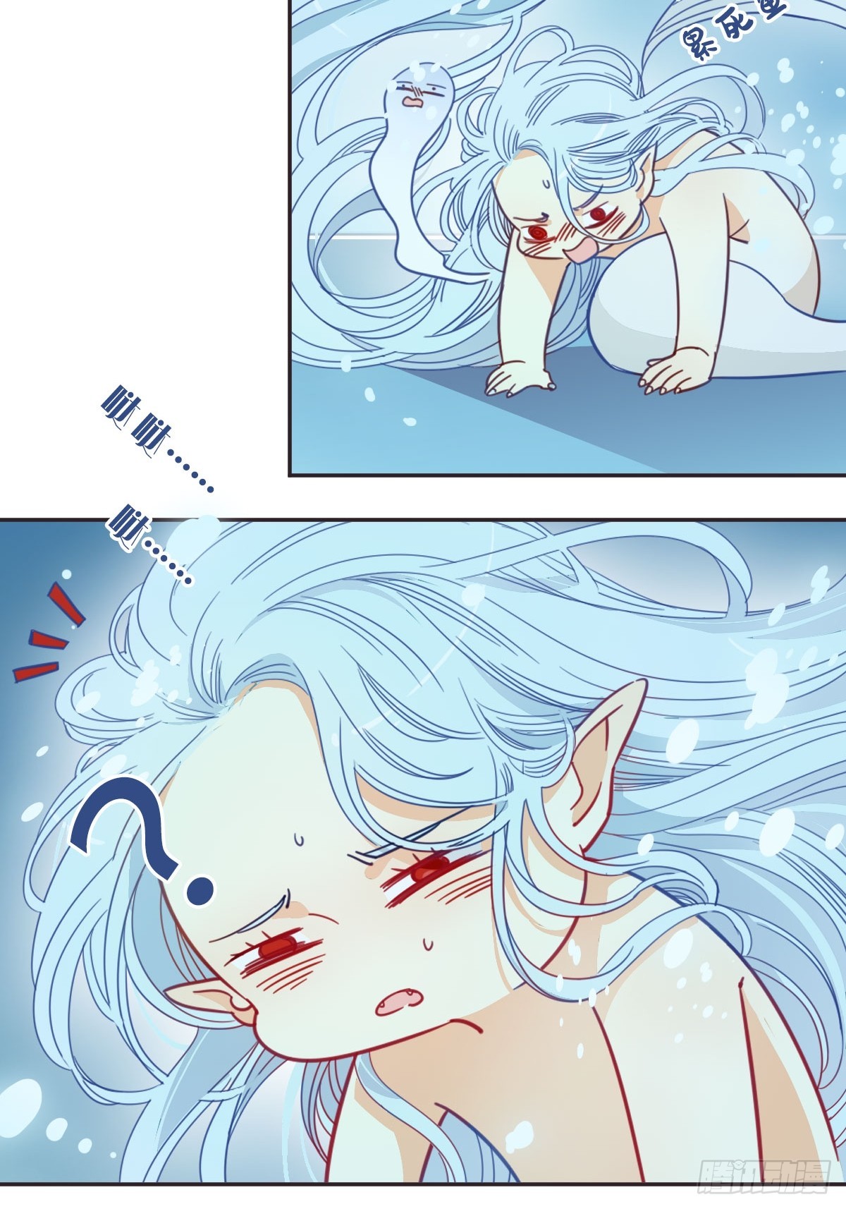 四十六话-第47话