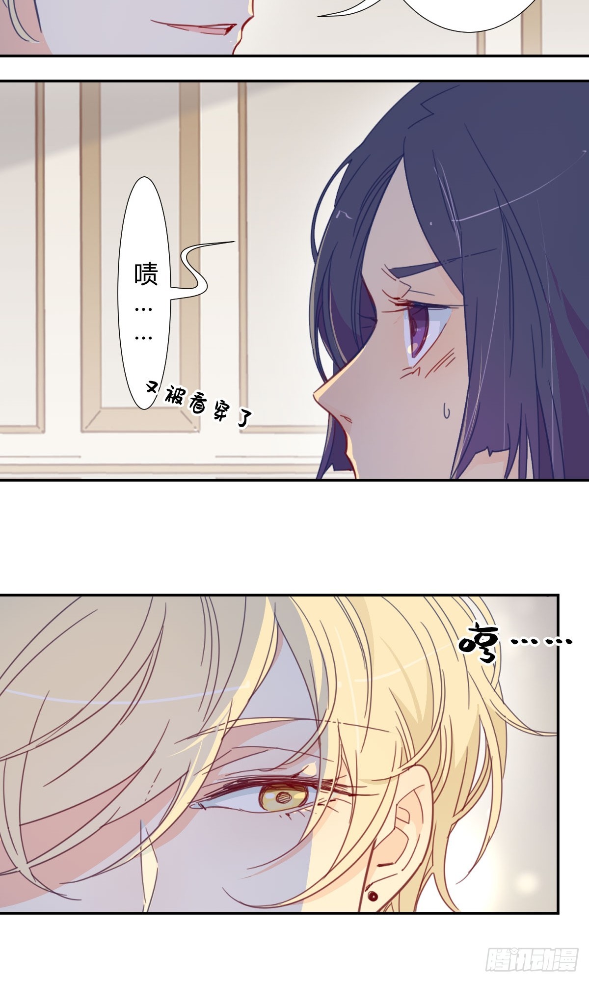 四十六话-第47话