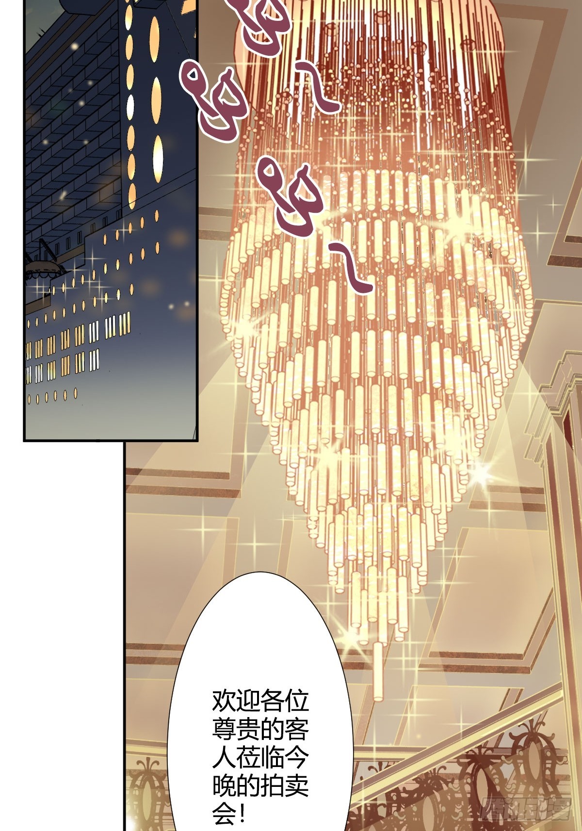 四十六话-第47话