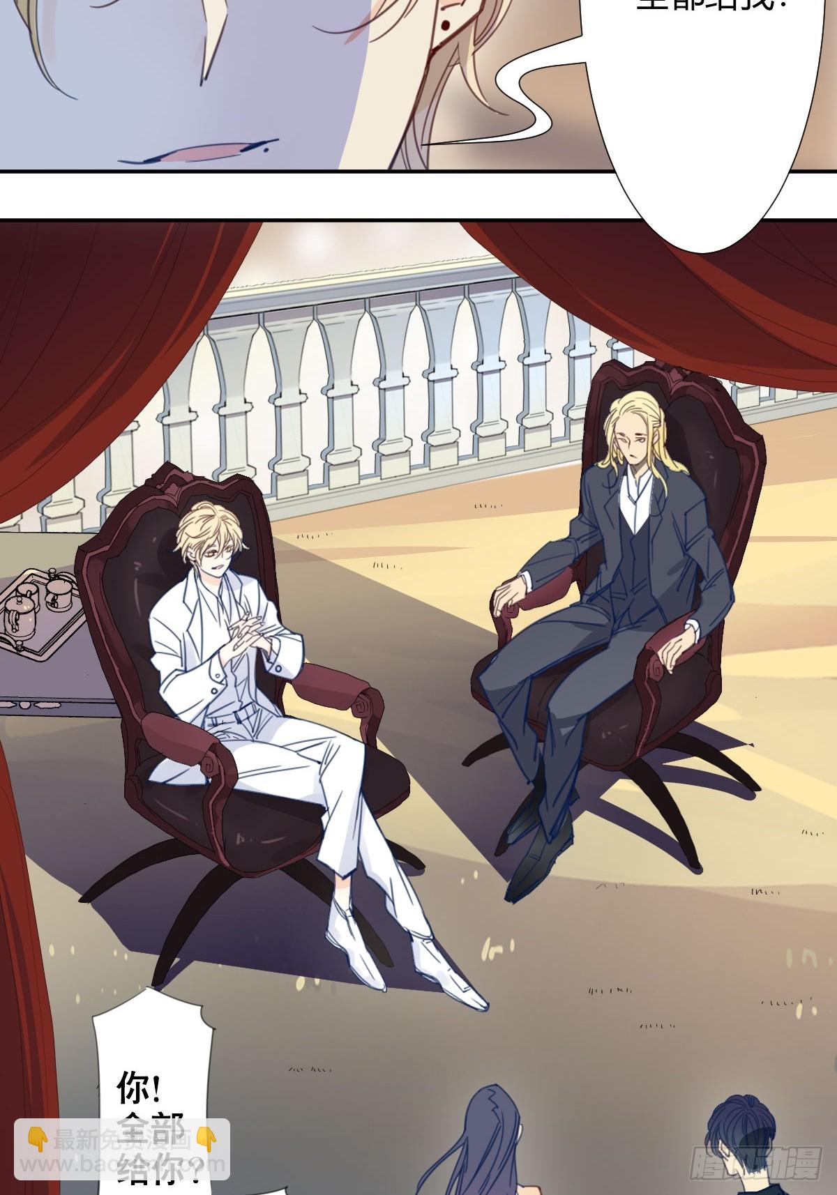 四十六话-第47话