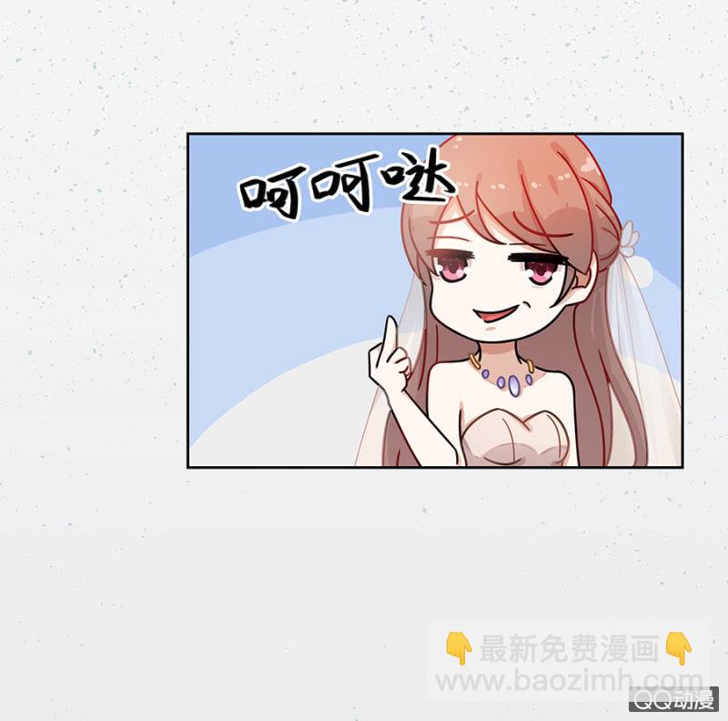 我好想你-第13话