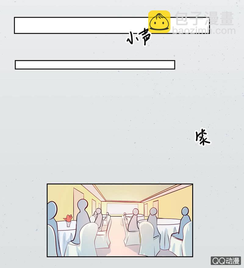 我好想你-第13话