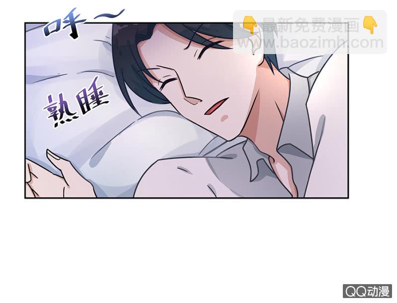 我好想你-第13话