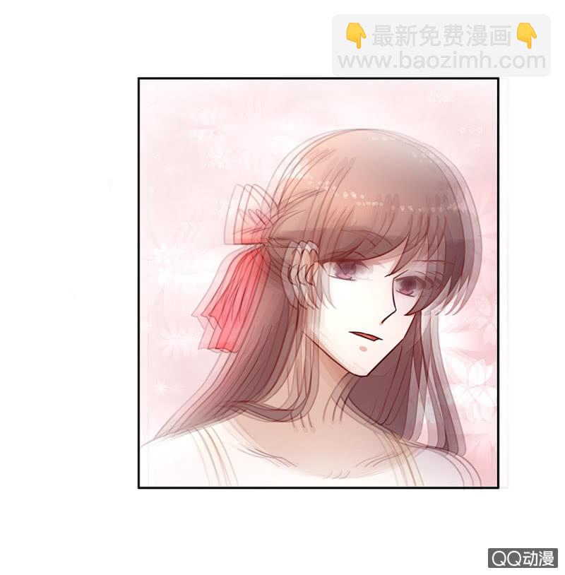 我好想你-第13话