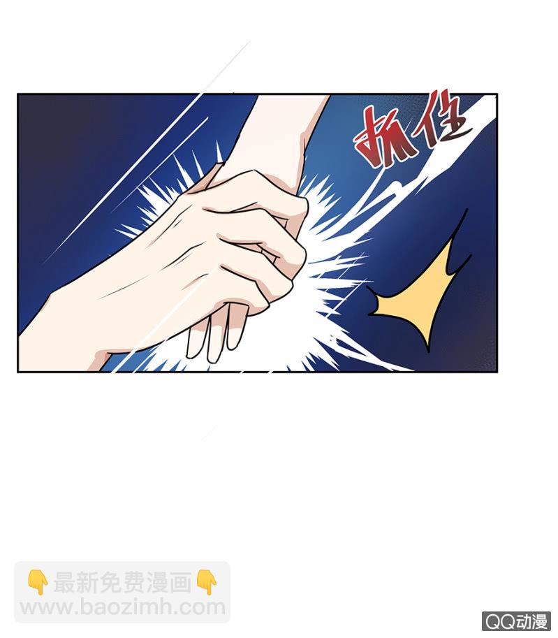 我好想你-第13话