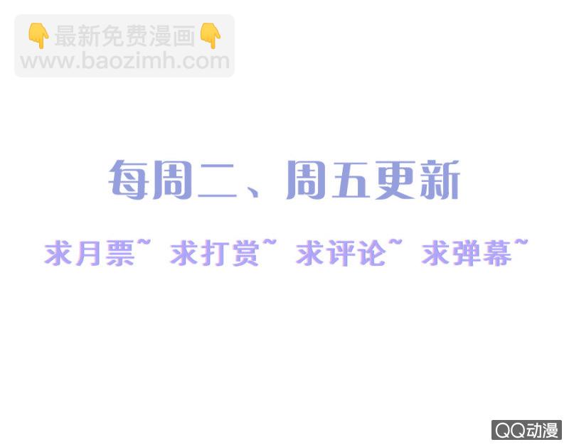 我好想你-第13话