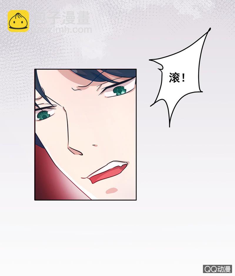 我好想你-第13话