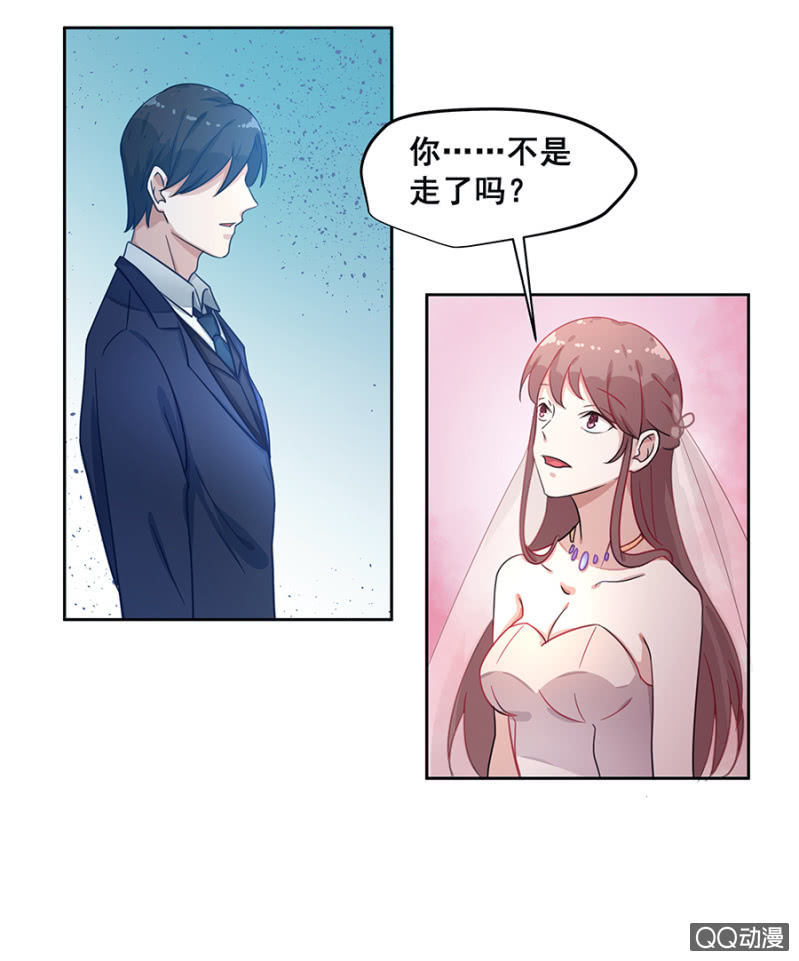 我好想你-第13话