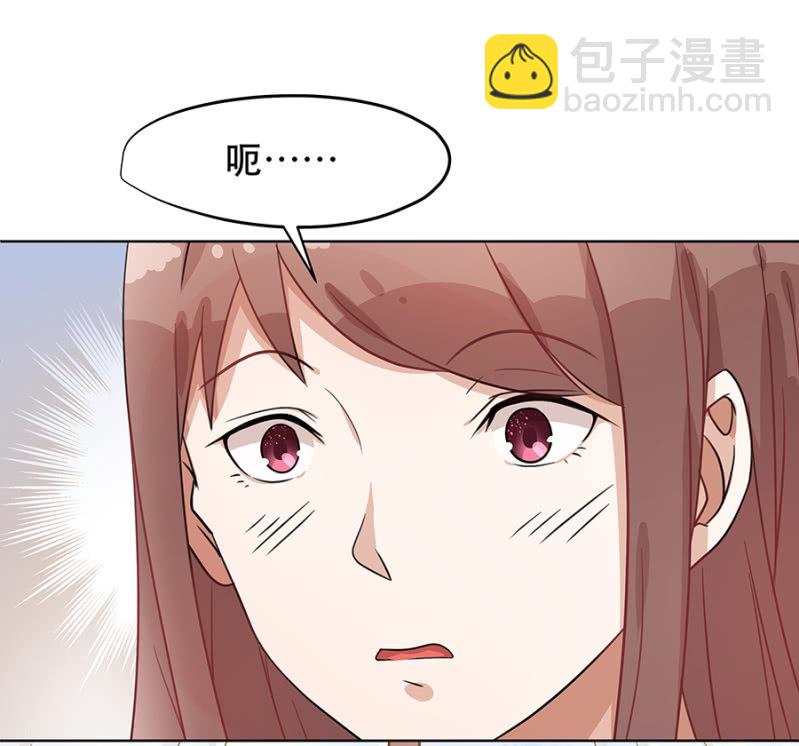 咱们走着瞧-第15话