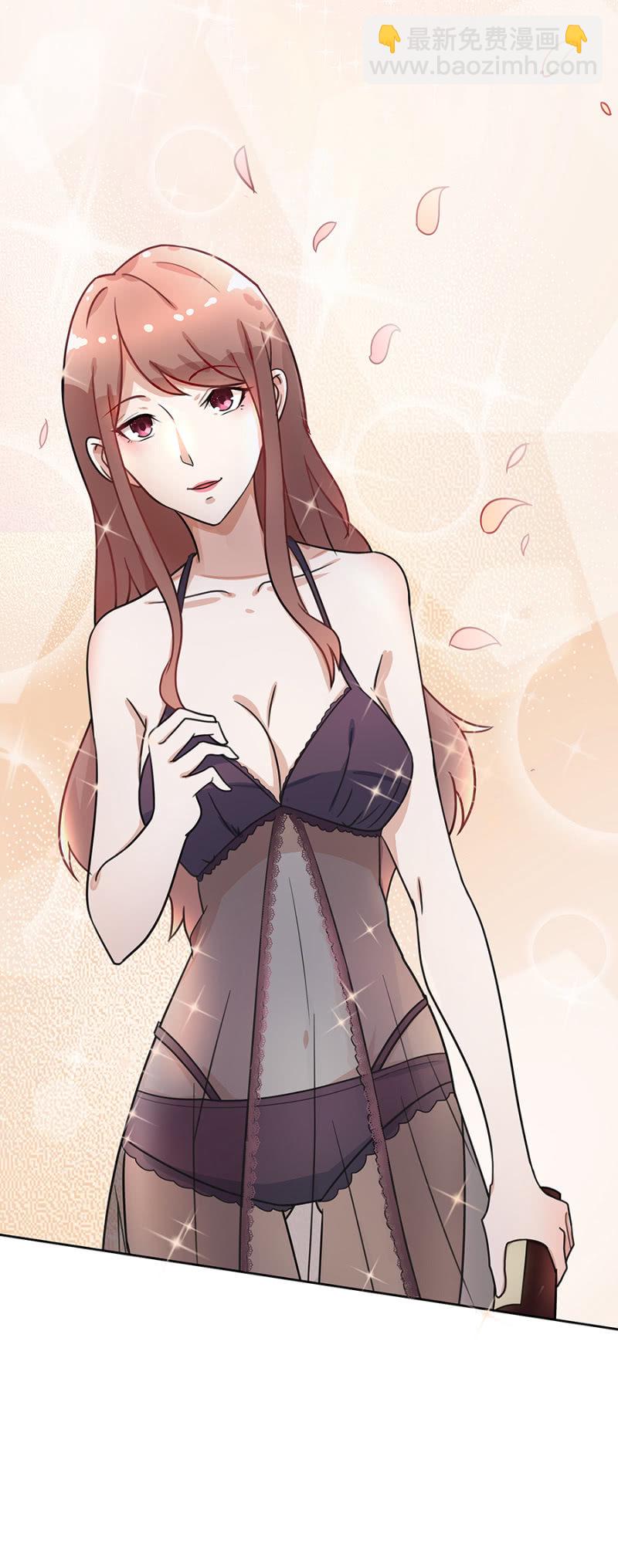 咱们走着瞧-第15话