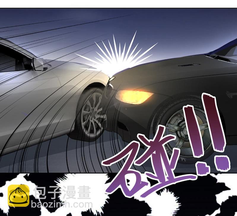 口是心非的男人-第19话