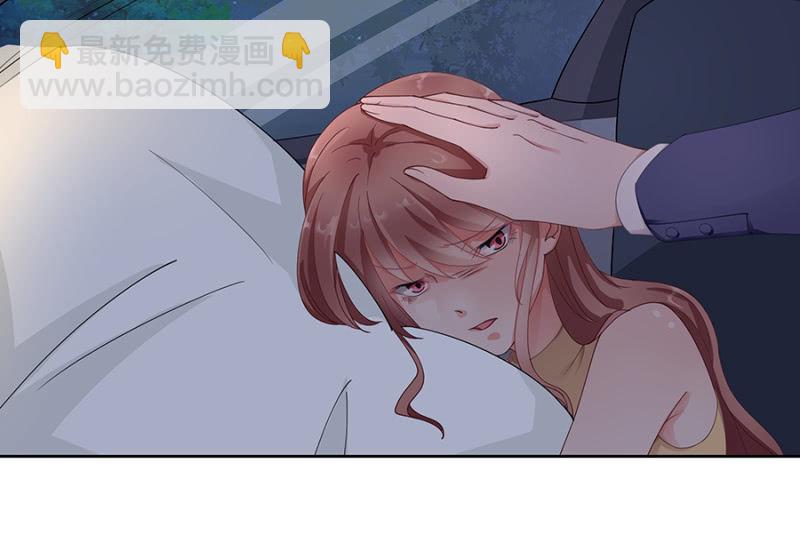 口是心非的男人-第19话