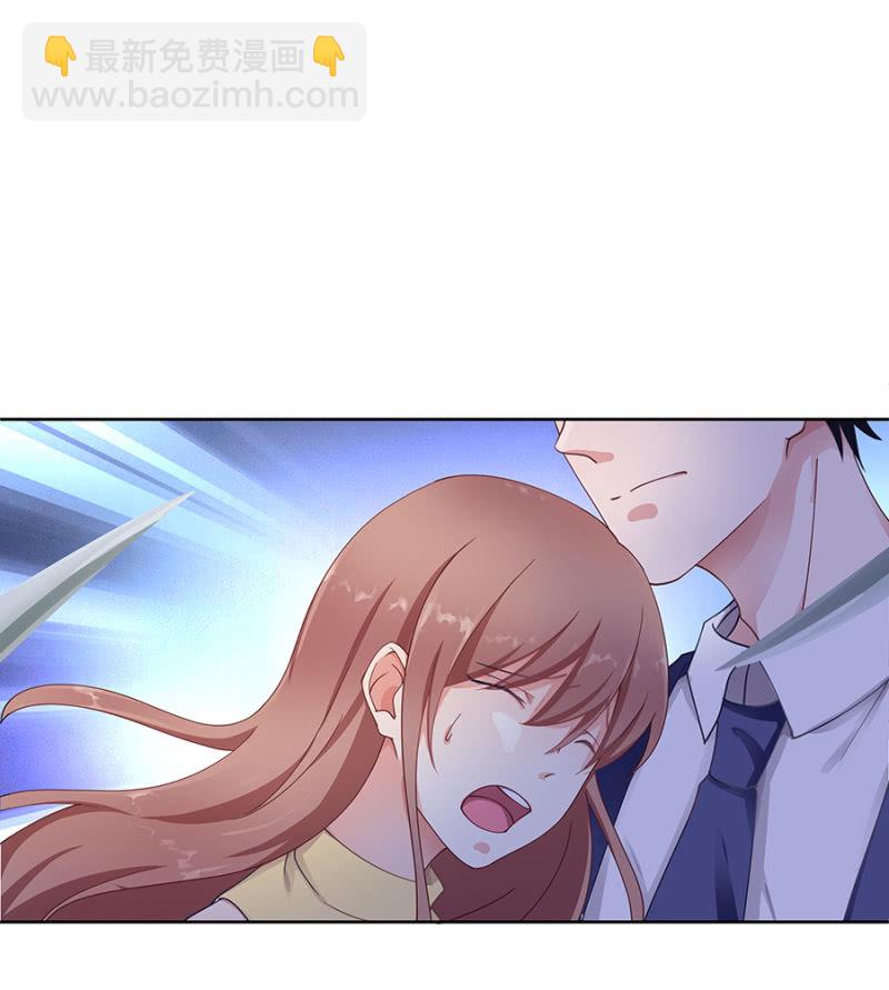 口是心非的男人-第19话