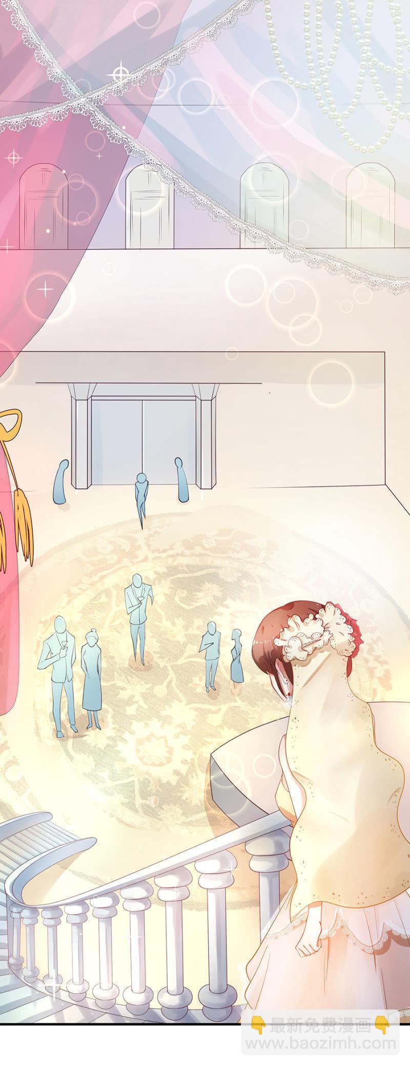 不是我女儿-第3话