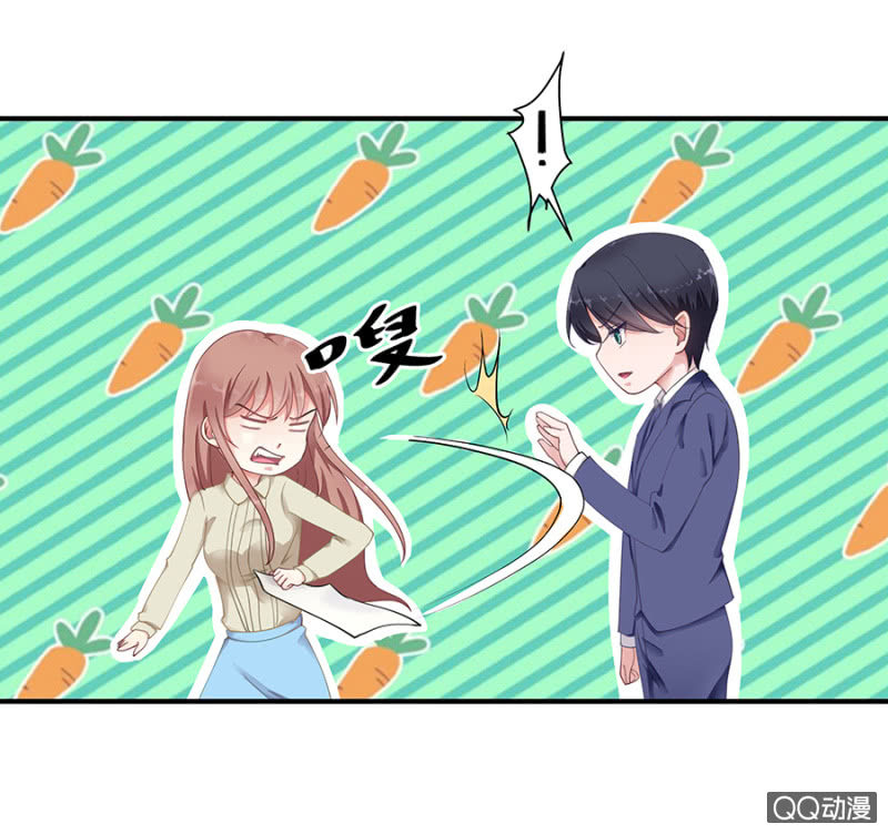 走着瞧！-第25话