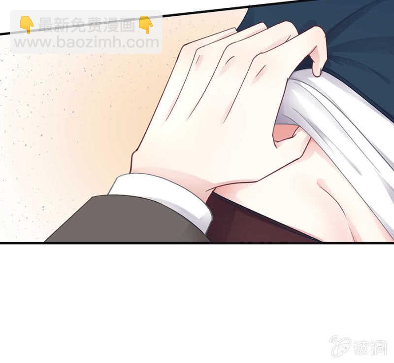 帅哥，摸够了没？-第31话