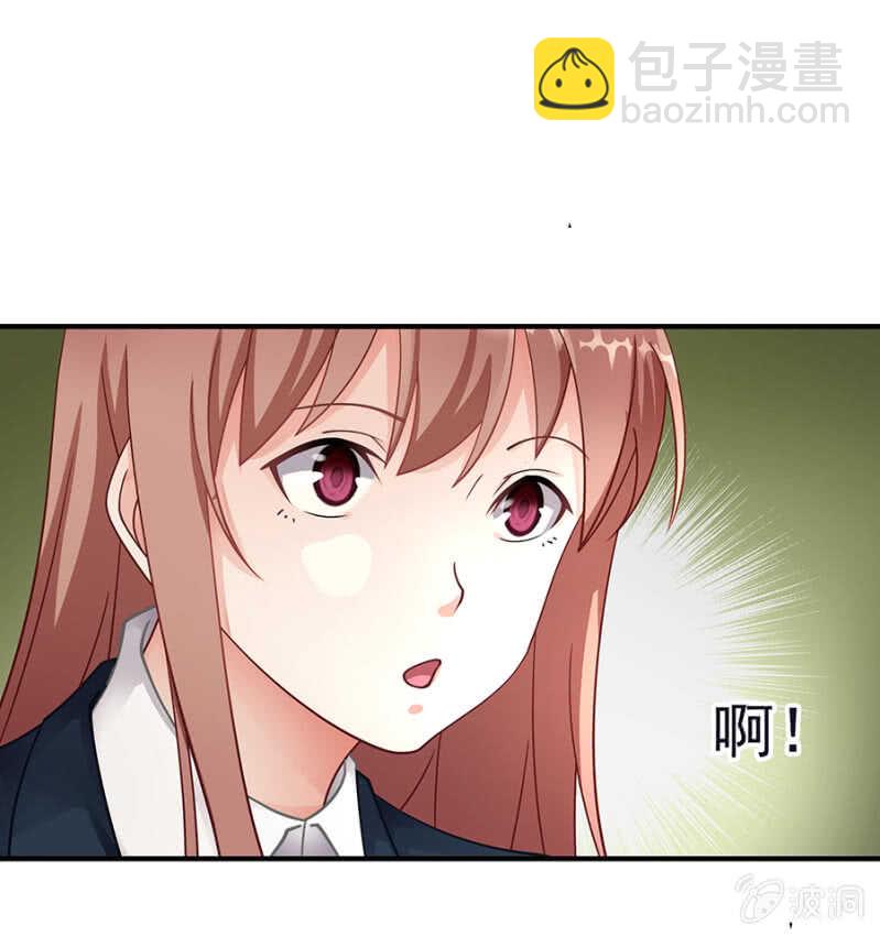 厨房杀手-第33话