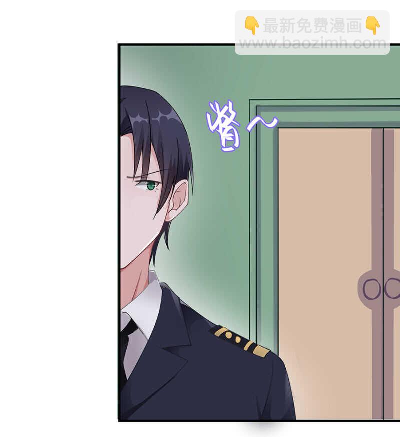 创造二人世界-第35话