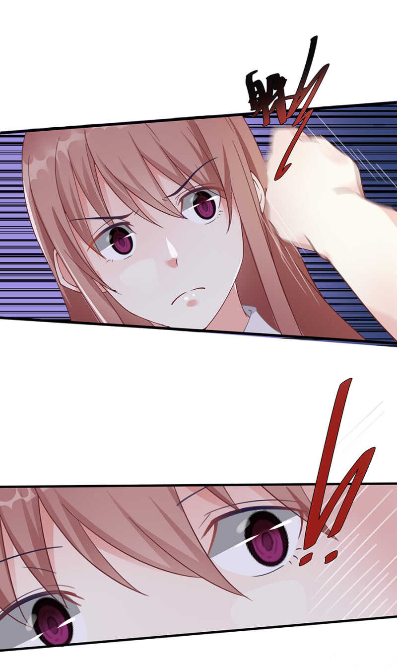 创造二人世界-第35话