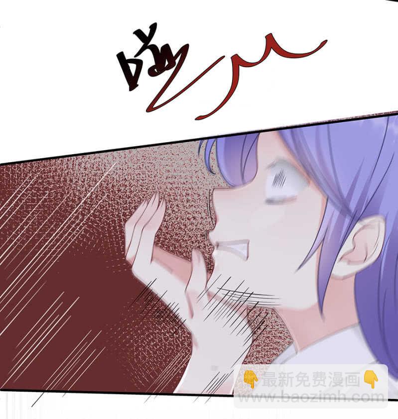 创造二人世界-第35话