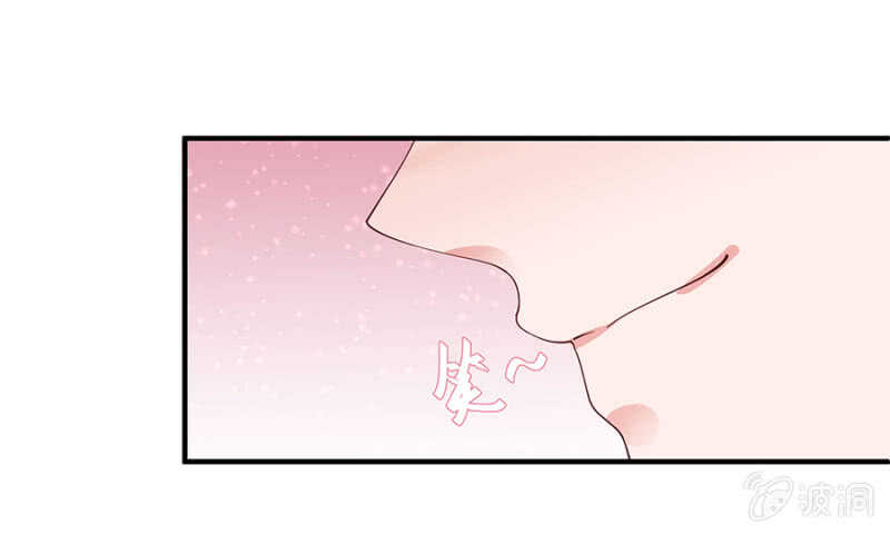 竟敢找牛郎？！-第39话