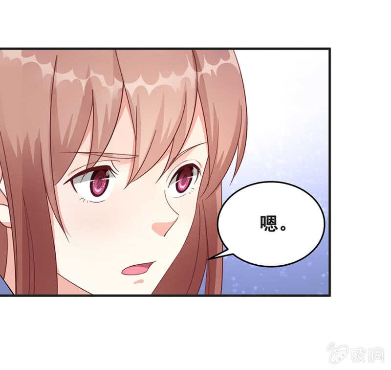 绝不能离婚！-第41话