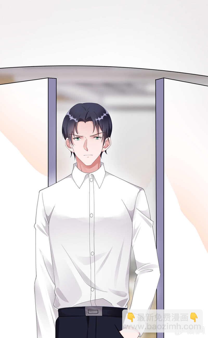 哪来的照片-第45话