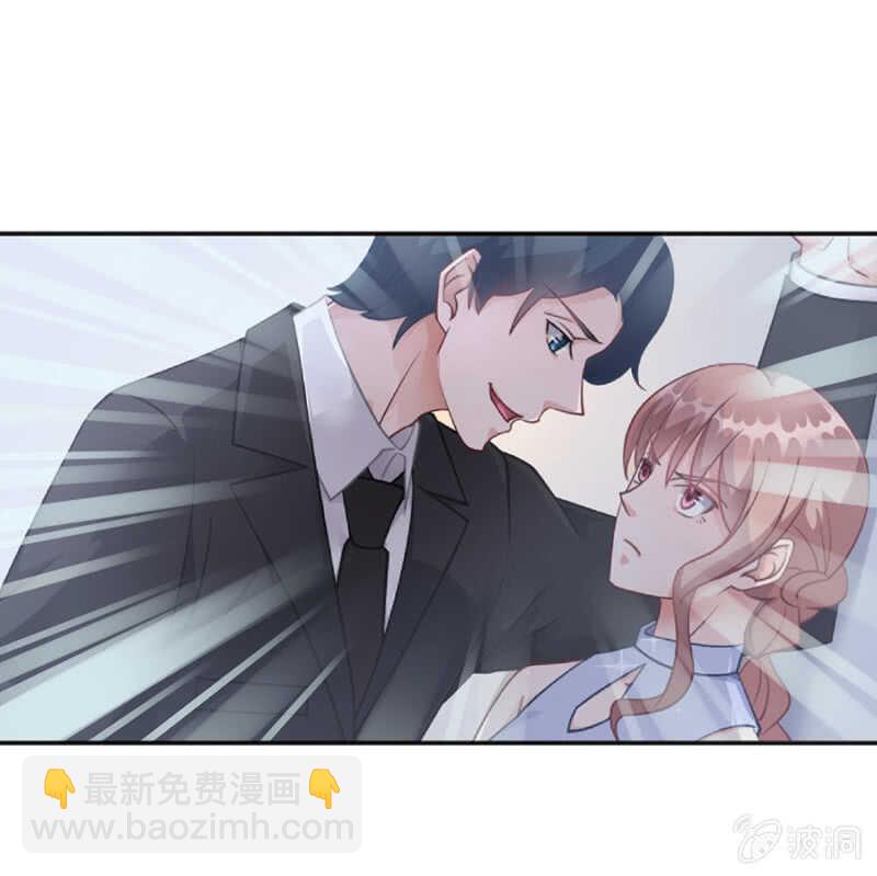 哪来的照片-第45话