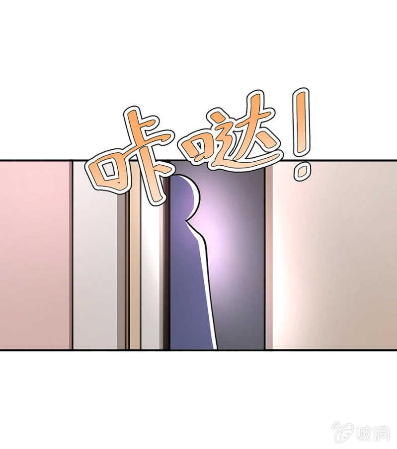 哪来的照片-第45话