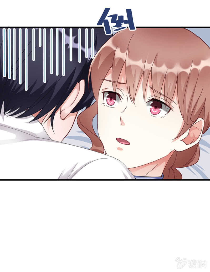 你到底是什么人-第47话