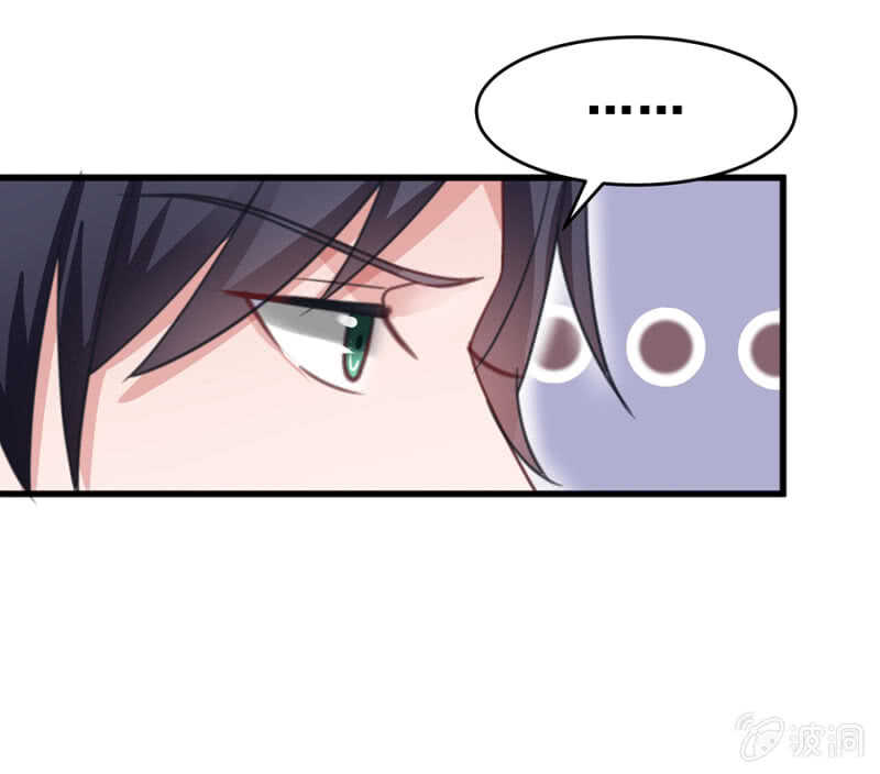 给你送衣服-第49话