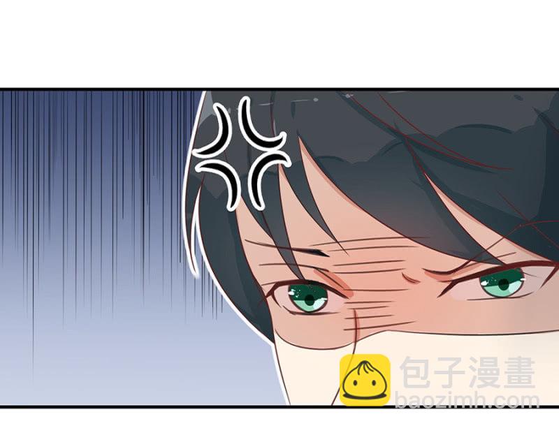 她死了最好-第7话